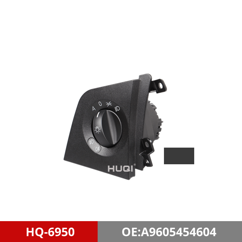 PIRANA HQ-6950 Mercedes-Benz MP4 headlight switch 9605454604