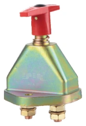 Battery Switch — OE WG9100760100