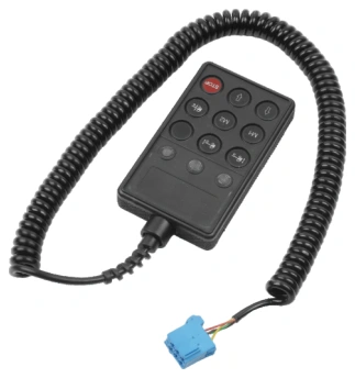 Steering Wheel & Cab Control Switch — OE 4460563340